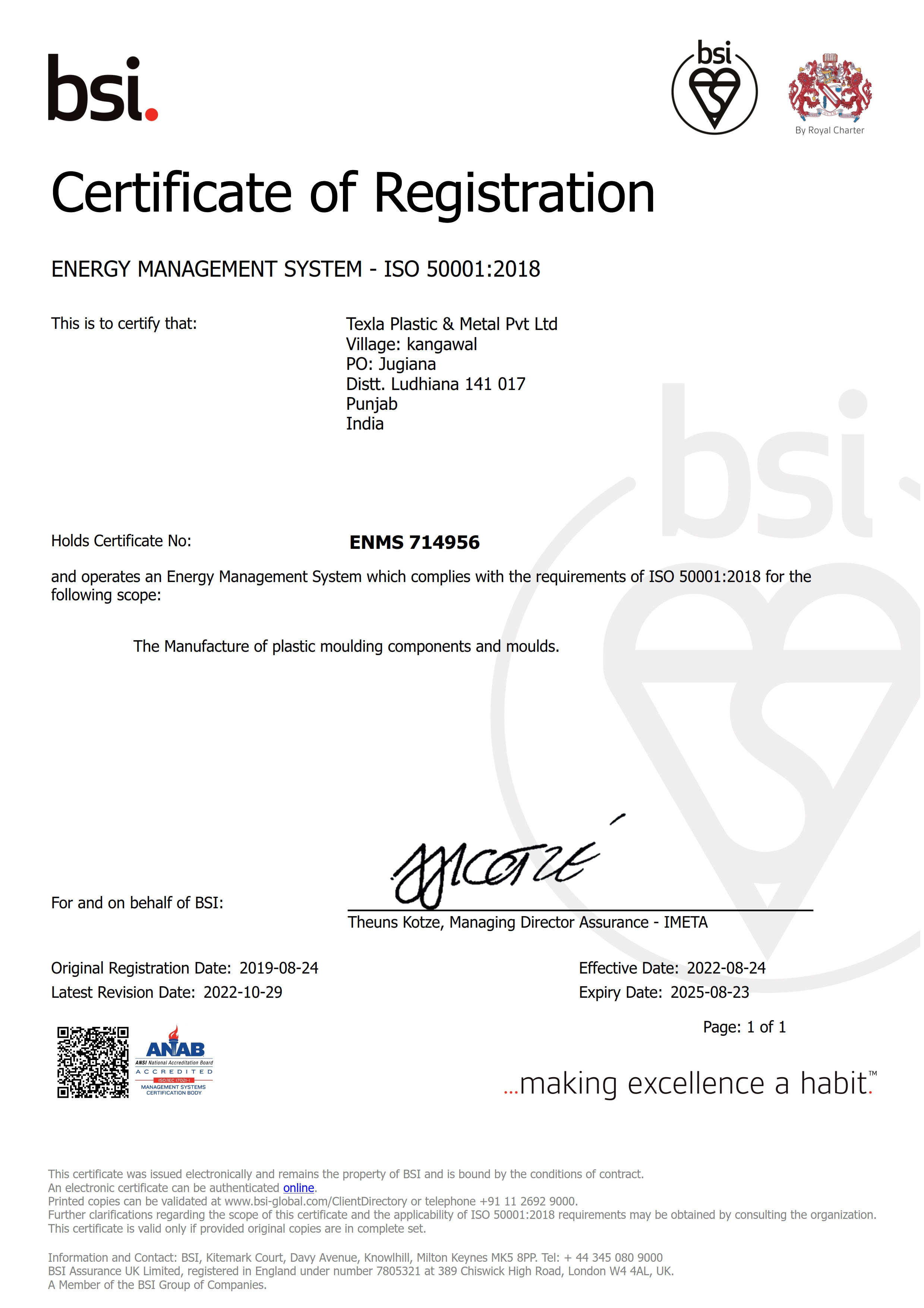cert_1